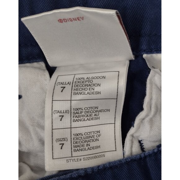 Disney Store Y2K Cars Pixar Youth Hooded Robe M Pants 7 Blue Lightning McQueen - Picture 14 of 15